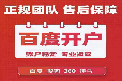 信息流广告代理经典案例回顾