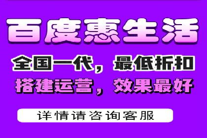 不同规模企业如何利用百度推广收费模式？——以几个企业为例