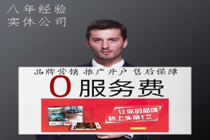 信息流营销案例分析：提升品牌知名度实战技巧