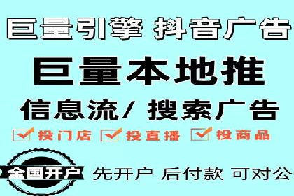百度竞价成本控制技巧，案例解读