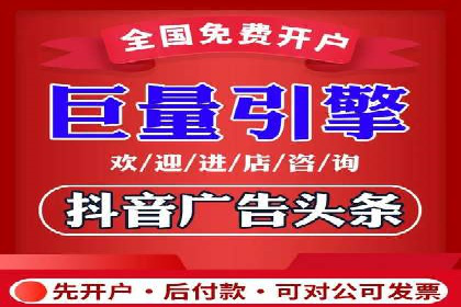案例分享：百度SEM助力中小企业快速崛起